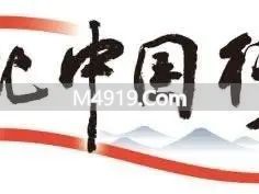 70后文保大工匠张珮琛：修文物像破案，网吸400万粉