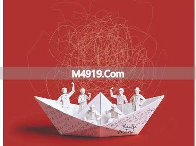 南京白日方舟戏剧季：11部剧连演4天，非标准空间流动演出