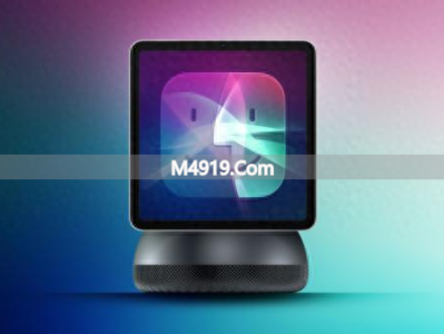 苹果智能家居中心发布时间多次推迟，新版Siri功能受限