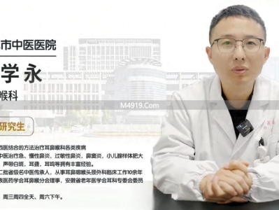 嗓子有异物感咳不出咽不下？或是这三点在作祟