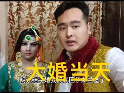 怀孕后老婆性情大变，在家跳舞险流产，太吓人了