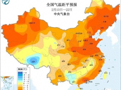 春节前成都降雨又吹风，降温天气提醒