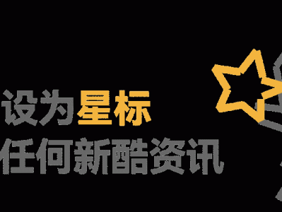 特斯拉年内升级苹果CarPlay，老车主：终于等到了