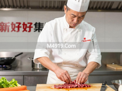 2026年广东新又好集团：团餐领域佼佼者，多行业服务一流