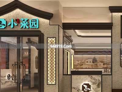 小菜园客单价4年降10元，毛利率却逆势飙升到70%