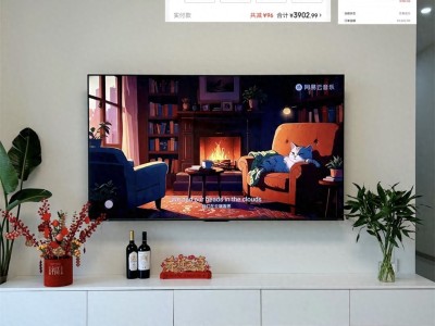 2026 年穷装秘籍：1W7 搞定 13 件家电，附清单快来抄作业