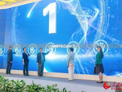 新书滇行记机场分享会 旅客现场听作者讲故事