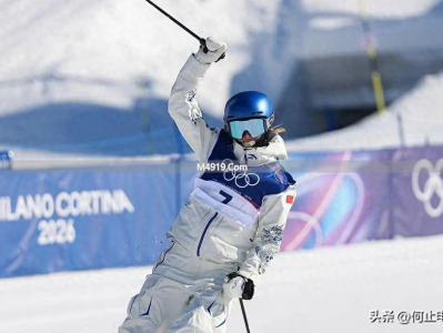 谷爱凌代表中国参赛创佳绩，成美国人口中被讨厌的对象