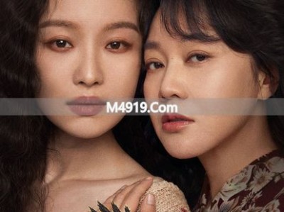 一个女性失去名字后，如何证明自己存在