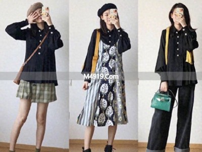 秋季出游怎么穿？这27套时髦穿搭，舒适美观超耐看