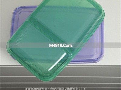 宜家16件好物，用了两年还越用越喜欢