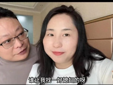 北京一家五口海南游玩花费一万多，媳妇大度全家乐融融