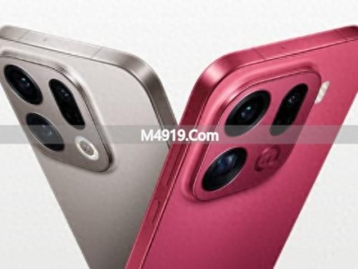 OPPO Find X9s Pro 哈苏双2亿 轻便影像旗舰