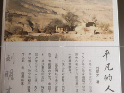 山东口味青辣椒炒鸡做法，家常详细又出味