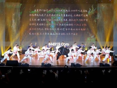 达州校园艺术节：非遗板凳龙等巴文化表演燃爆全场