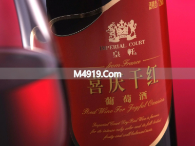中国白酒文化复兴 酒企联手传承创新