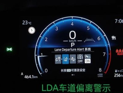 2025丰田全球销冠1132万辆，卡罗拉智能安全守护千万家庭出行