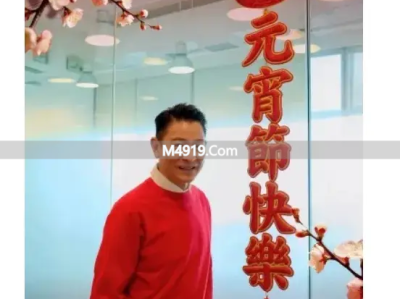 华仔元宵节前更新华博送祝福，华灯初上寓意超美好