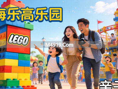 多省市春假拼出长假，机票预订量大幅增长，旅游市场升温