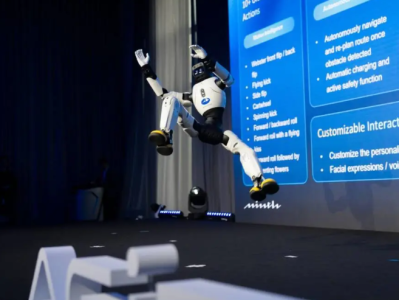 智元 2 月 24 日德国发布会宣布进入德国市场，展示多款机器人