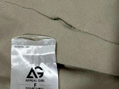 揭秘常被骂蠢的设计真相，如开火腿肠和新袜子小铁钩用法