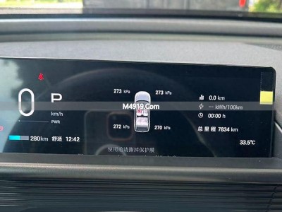 洗车店总打2.5胎压？电车SUV这样调才安全