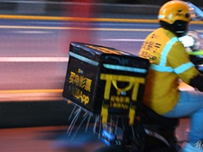 美团2025年预亏超230亿，股价会跌吗？