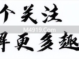 袁彩云淡出多年后选舞台剧复出，兼顾家庭与舞台两不误