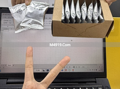 被同事投喂好吃的黔忆丝贵州土豆丝，打工社交硬通货来啦