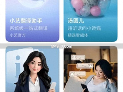 新学期论文靠硬啃英文文献效率低？小艺翻译来助力