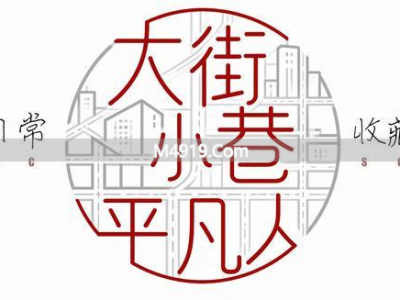 初春红星桥头泡桐花盛放，引众人沉醉赏景拍照