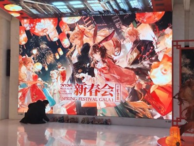 十个道士都压不住的二创新春会，为啥能引发众人共鸣？