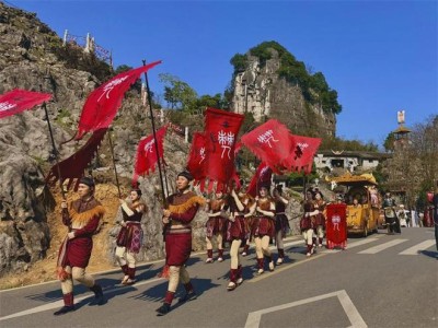 宜宾兴文石海惊艳亮相2026春晚，成世界级喀斯特秘境焦点