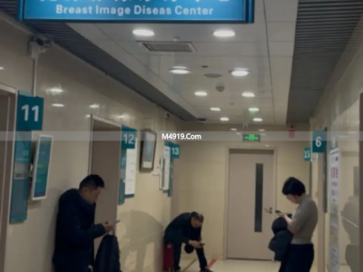 女子一次查出三种癌！长期值夜班，身心俱疲惹的祸？