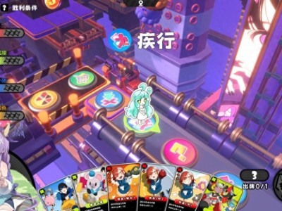 春节聚会玩什么？大富翁+社交推理游戏推荐，全家一起嗨