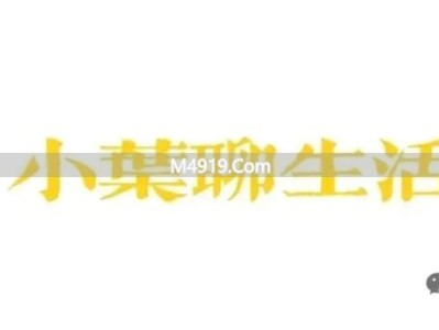 五一不出游的三种人 你属于哪一种