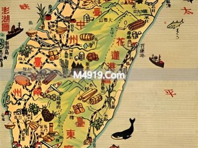 上世纪二三十年代台湾老照片，展现独特城市与风土人情
