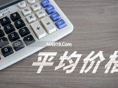 2026下半年买车换家电，这5大降价潮别错过