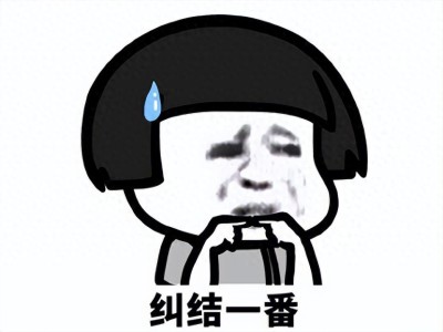 魔兽最会算计的末代君王背叛种族保存火种 结局笑翻玩家