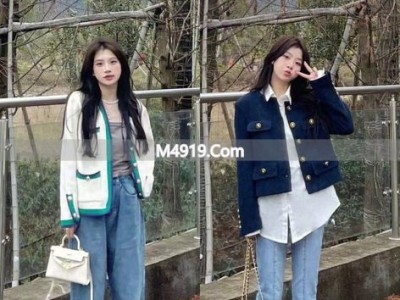 秋季出游穿搭图片：3种风格上衣裤子裙子搭配