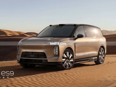 蔚来ES9大型SUV即将发布 6/7座续航620公里