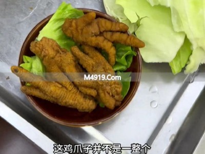 出租车司机拉客到黑店 游客遇阴阳菜单被宰