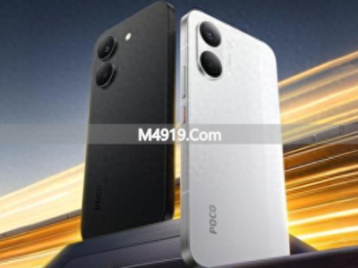 3月17日Poco新一代性能机首发，X8 Pro Max亮点抢先看