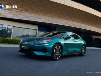 腾势Z9GT新色峡湾绿曝光 智驾带小蓝灯