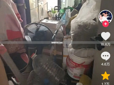 花百万买的江景房成废品站，两代人观念差异大沟通难