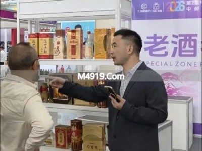 46岁藏家16年收藏200种老酒 每瓶都是可触摸的历史