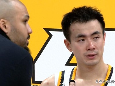 CBA 辽宁队球员注册情况及新赛季人员变动，球迷关注郭艾伦去向