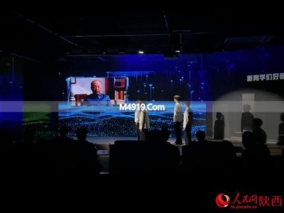 人民网与西安交大联合出品！AI再现西迁史，钱学森数字分身寄语学子