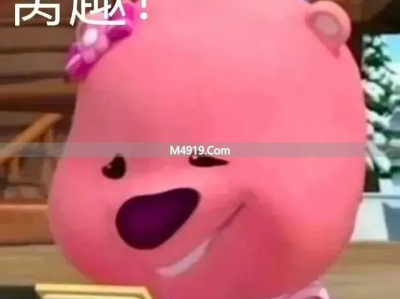 女主播暖妹被指带娃圈钱，回应称孩子是别人的