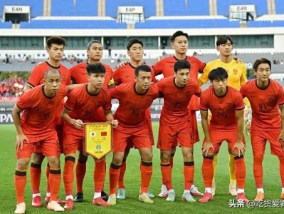 国足两连败0-2日本，王钰栋伤退四人低迷，出线形势严峻